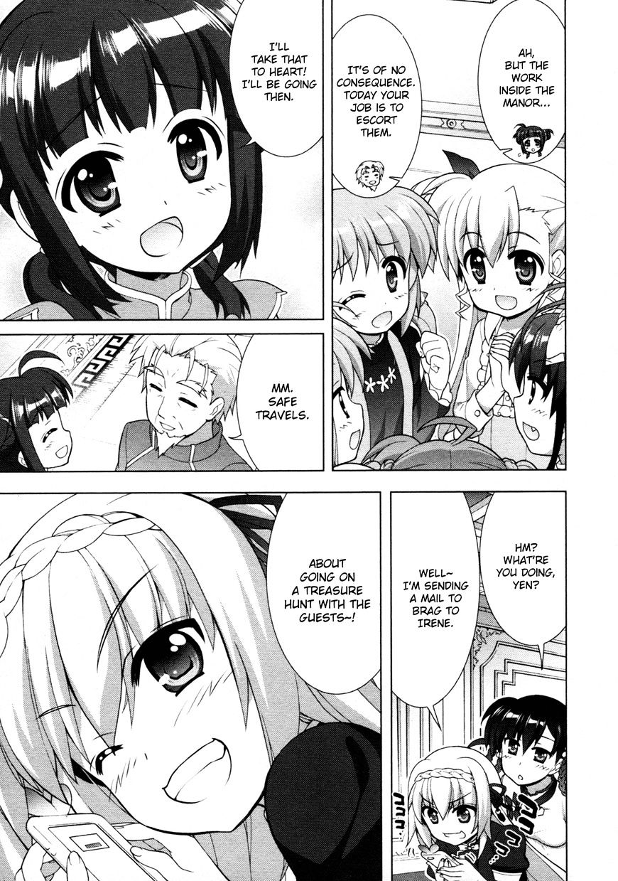 Mahou Shoujo Lyrical Nanoha Vivid Chapter 70 #19