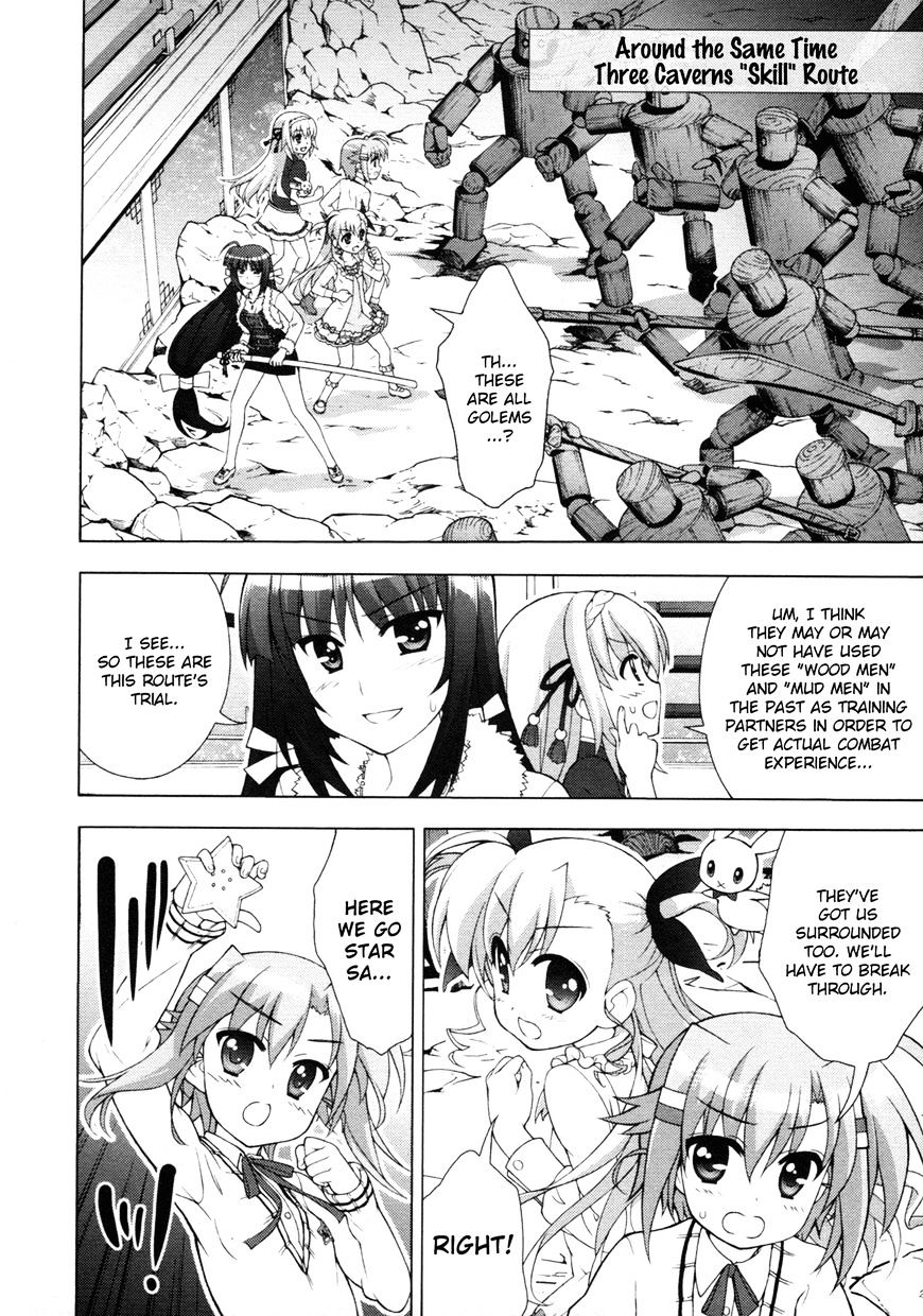 Mahou Shoujo Lyrical Nanoha Vivid Chapter 71 #21