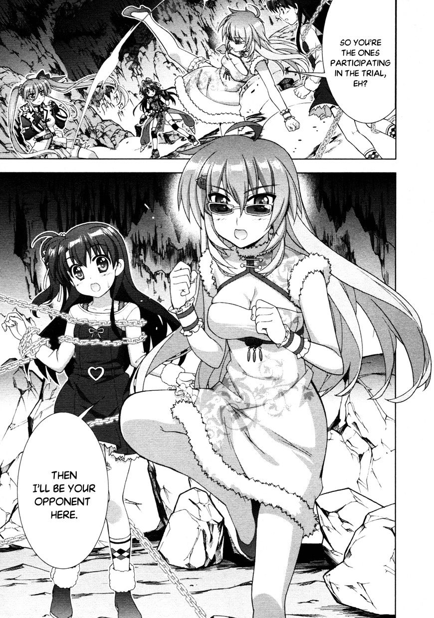 Mahou Shoujo Lyrical Nanoha Vivid Chapter 73 #25