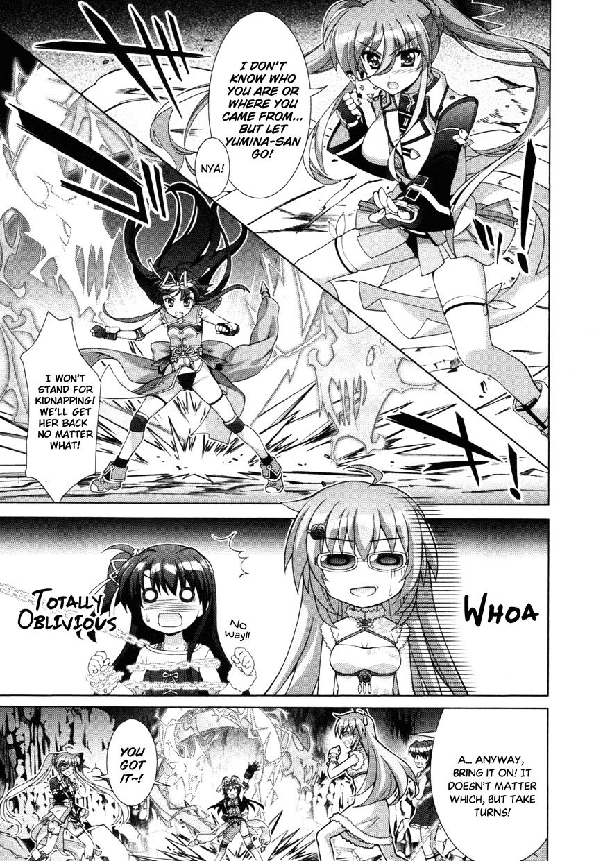 Mahou Shoujo Lyrical Nanoha Vivid Chapter 73 #27