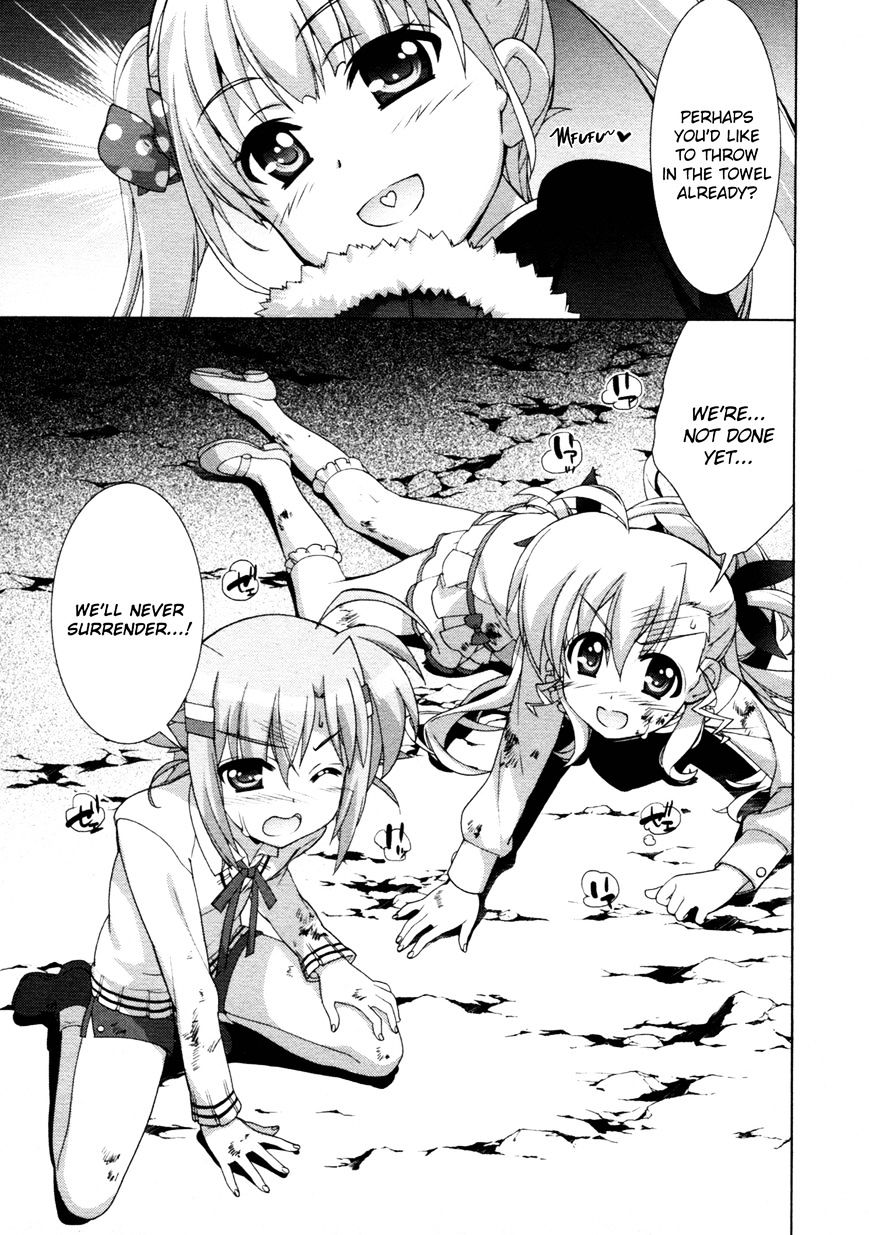 Mahou Shoujo Lyrical Nanoha Vivid Chapter 73 #29