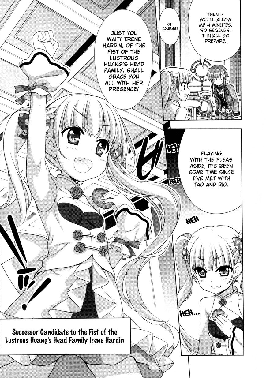 Mahou Shoujo Lyrical Nanoha Vivid Chapter 70 #27