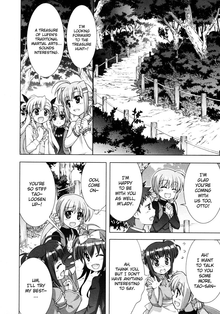 Mahou Shoujo Lyrical Nanoha Vivid Chapter 70 #28