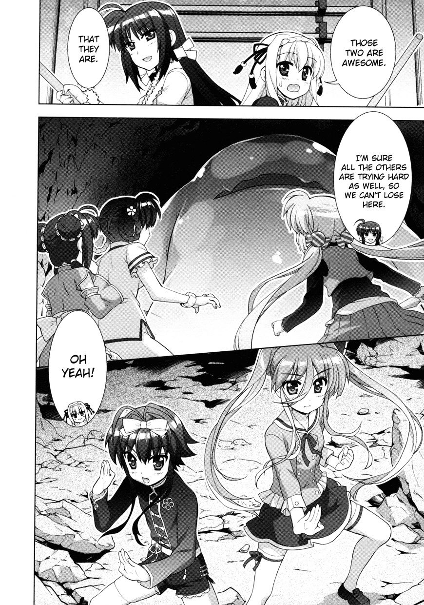 Mahou Shoujo Lyrical Nanoha Vivid Chapter 71 #28