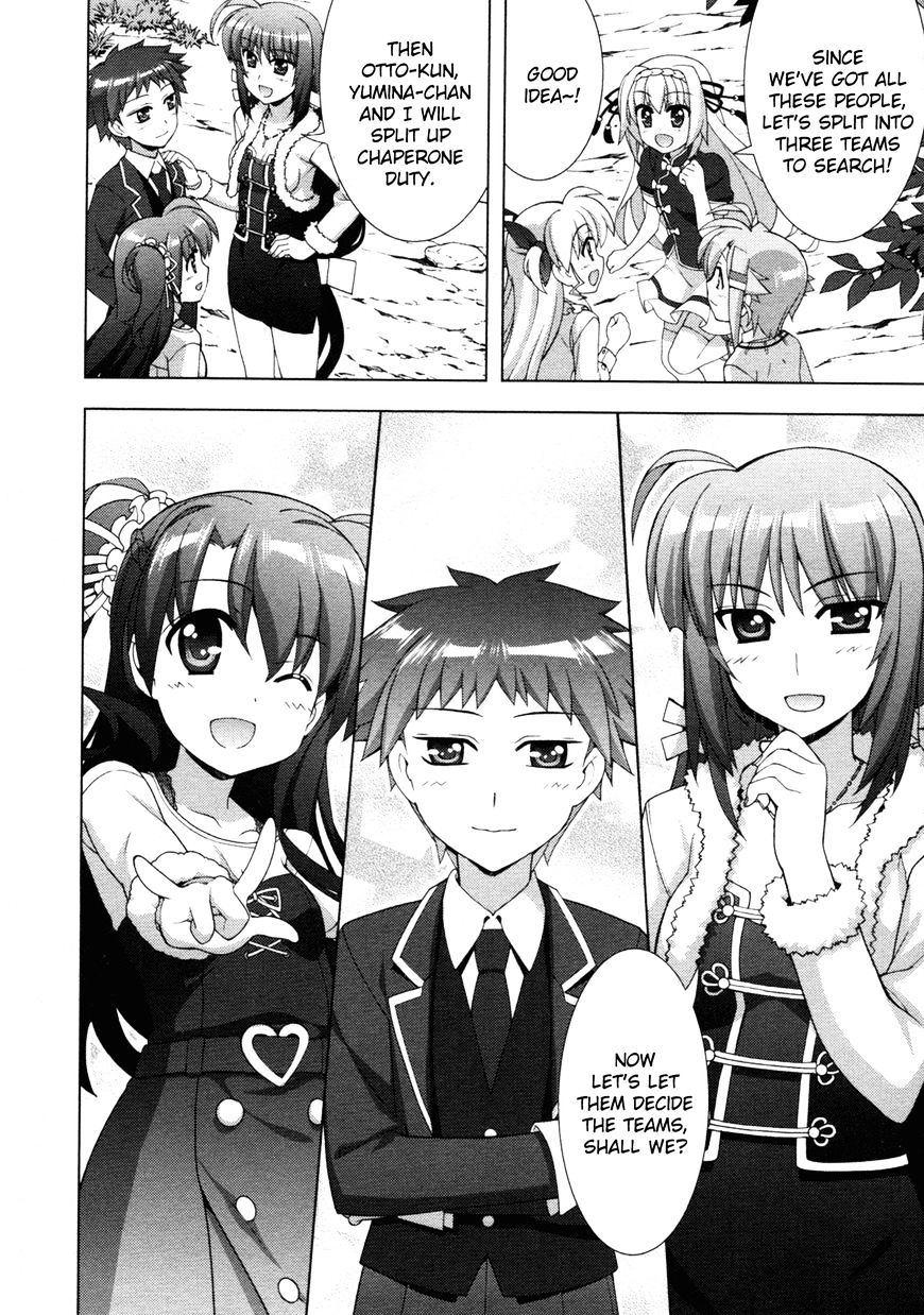 Mahou Shoujo Lyrical Nanoha Vivid Chapter 70 #30