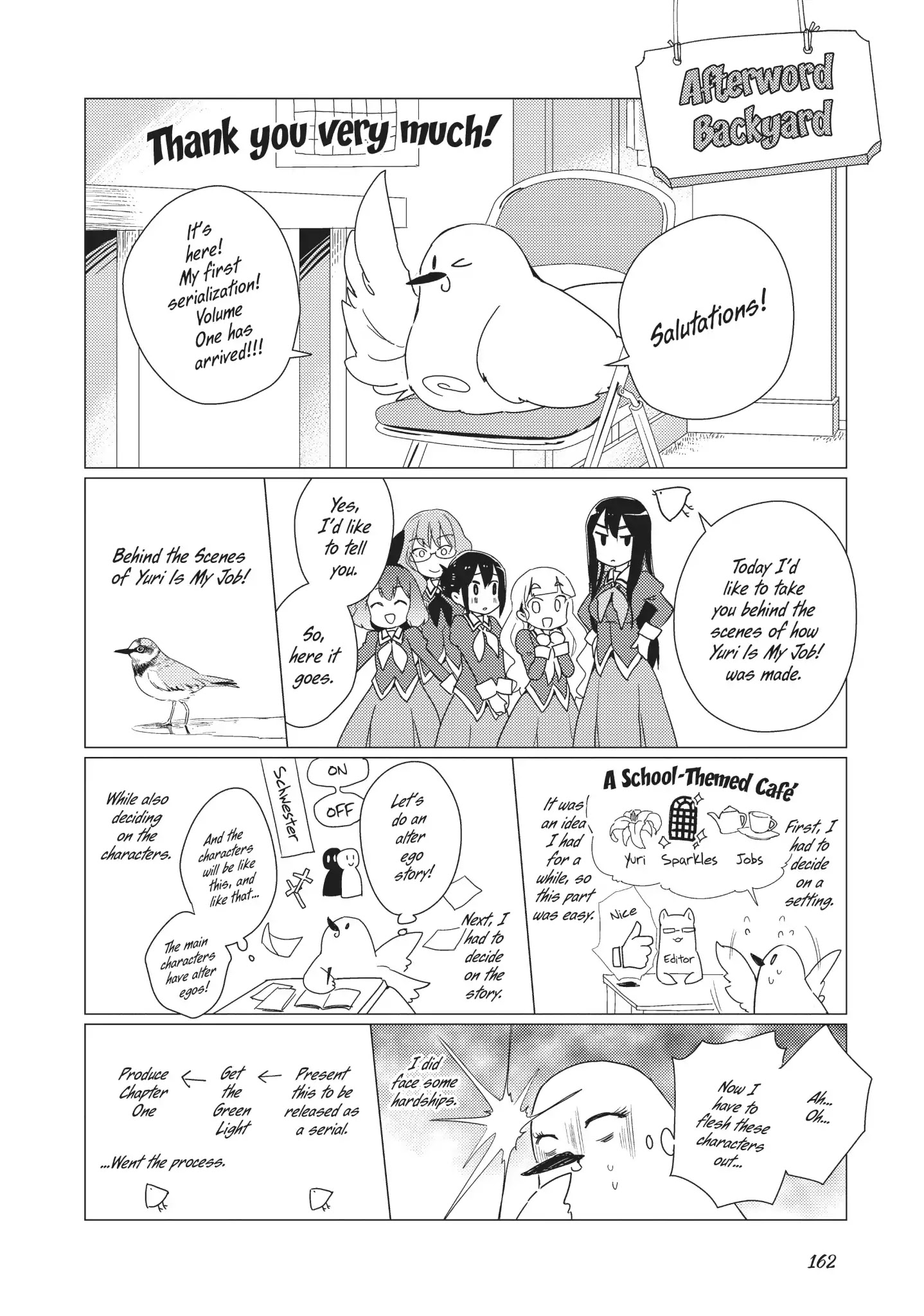 Watashi No Yuri Wa Oshigoto Desu! Chapter 6.6 #1