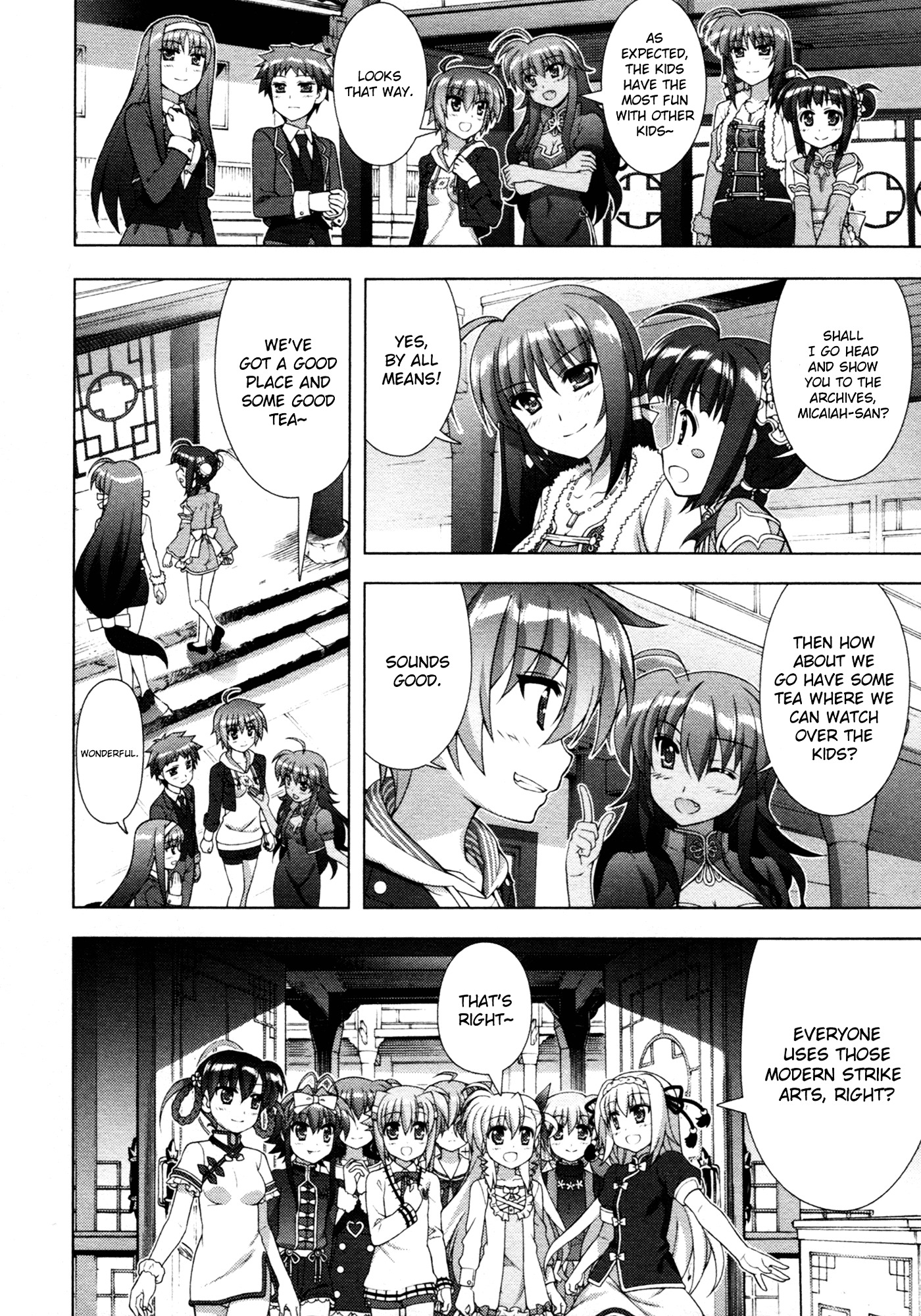 Mahou Shoujo Lyrical Nanoha Vivid Chapter 69 #15