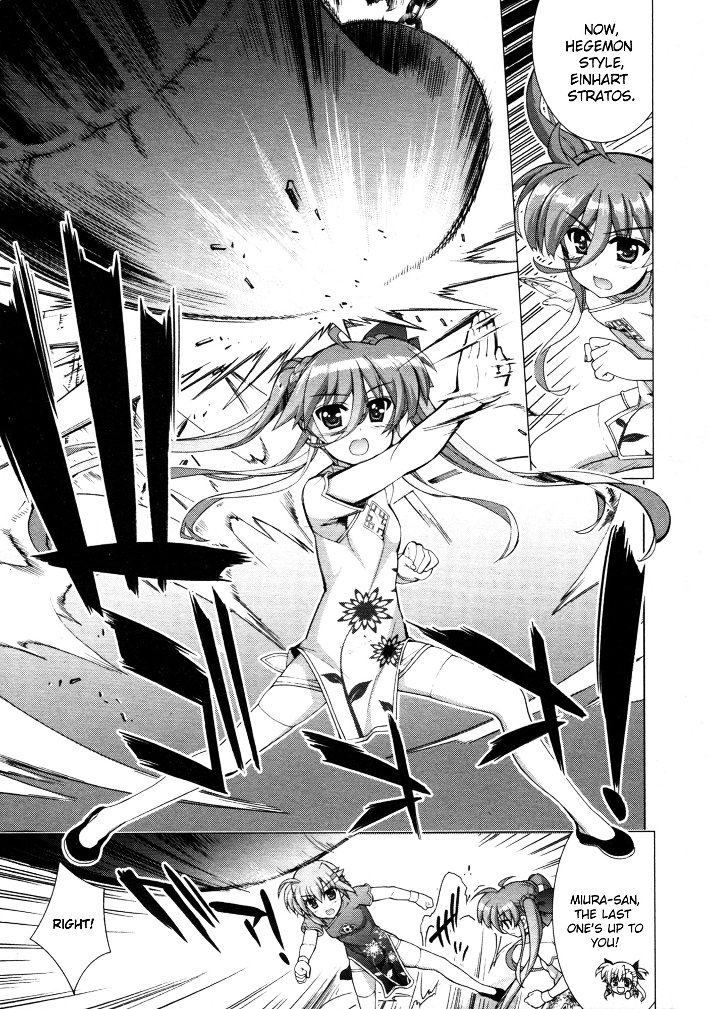 Mahou Shoujo Lyrical Nanoha Vivid Chapter 69 #24