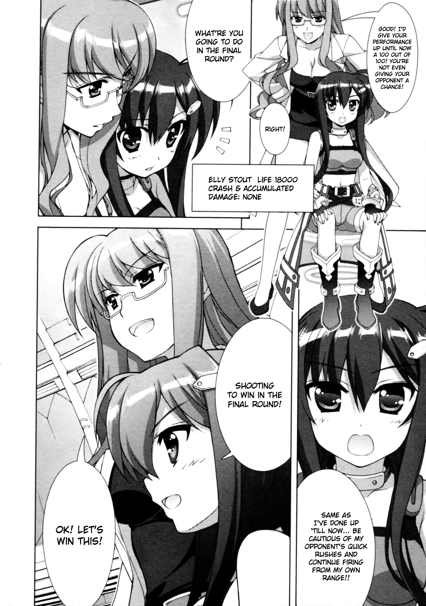 Mahou Shoujo Lyrical Nanoha Vivid Chapter 67 #18