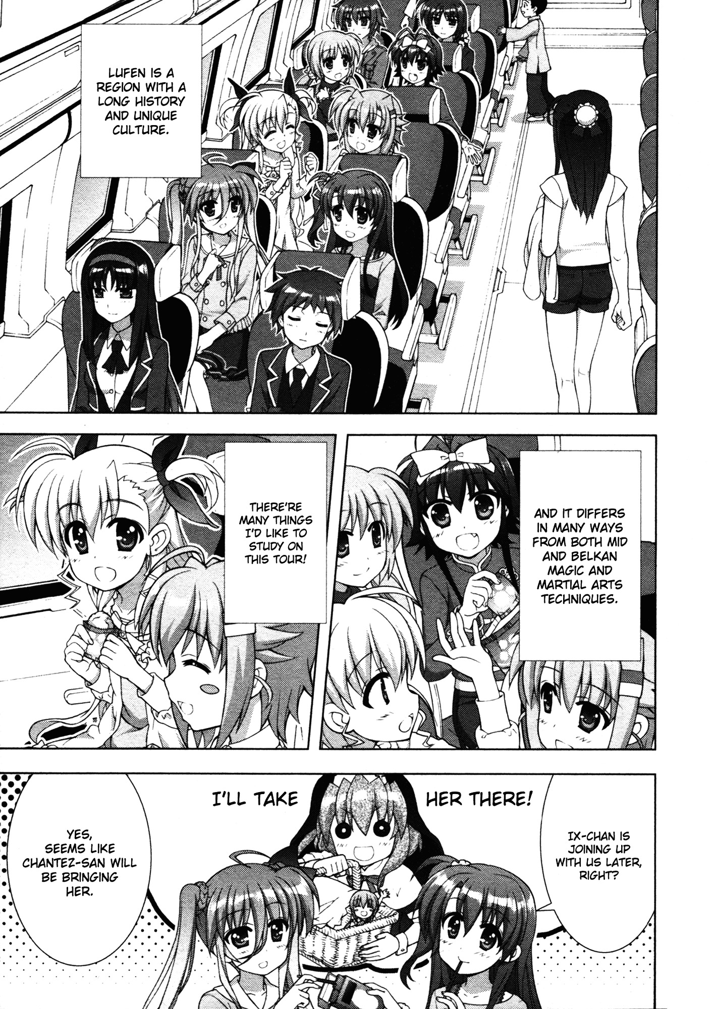 Mahou Shoujo Lyrical Nanoha Vivid Chapter 68 #4