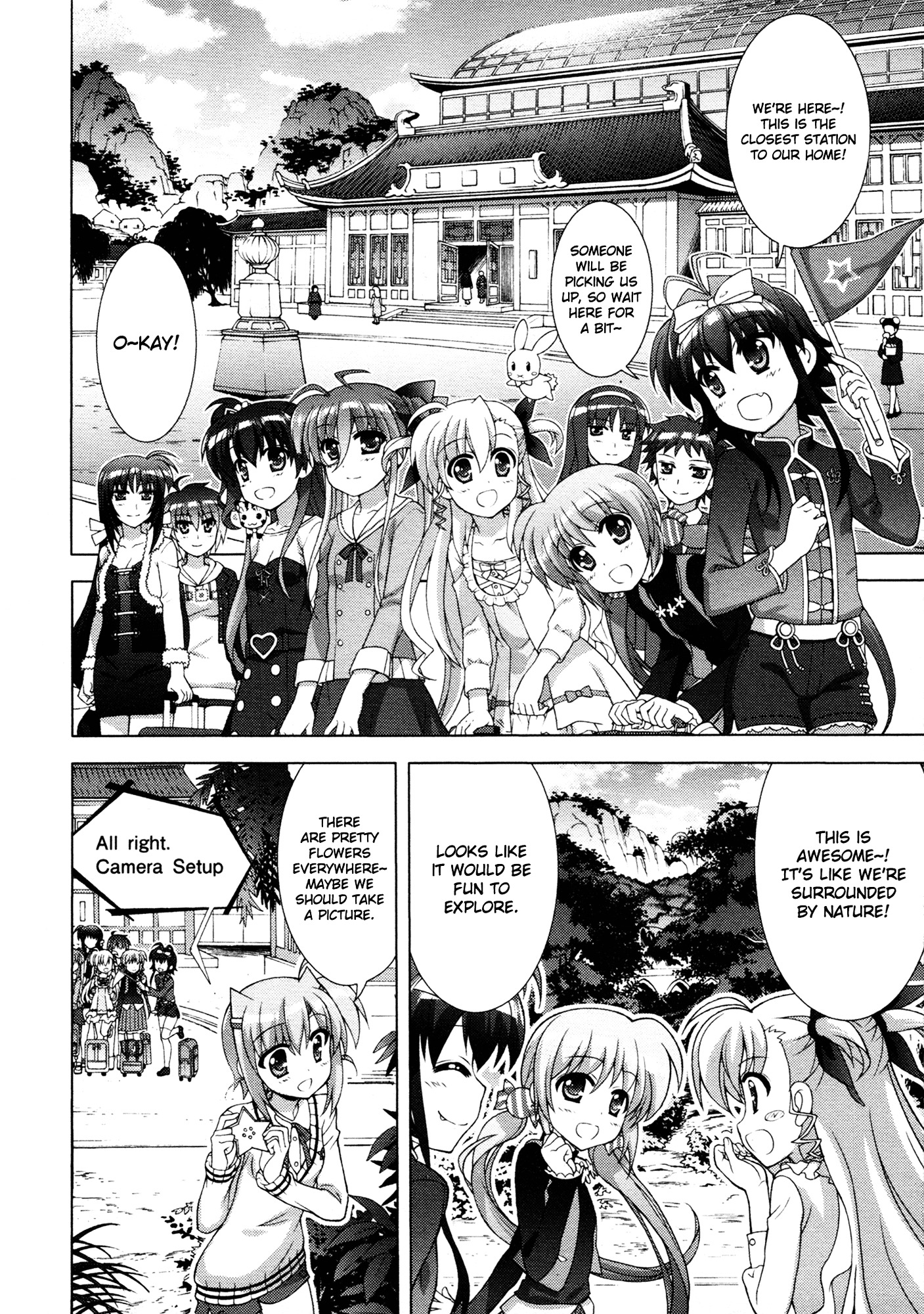 Mahou Shoujo Lyrical Nanoha Vivid Chapter 68 #5