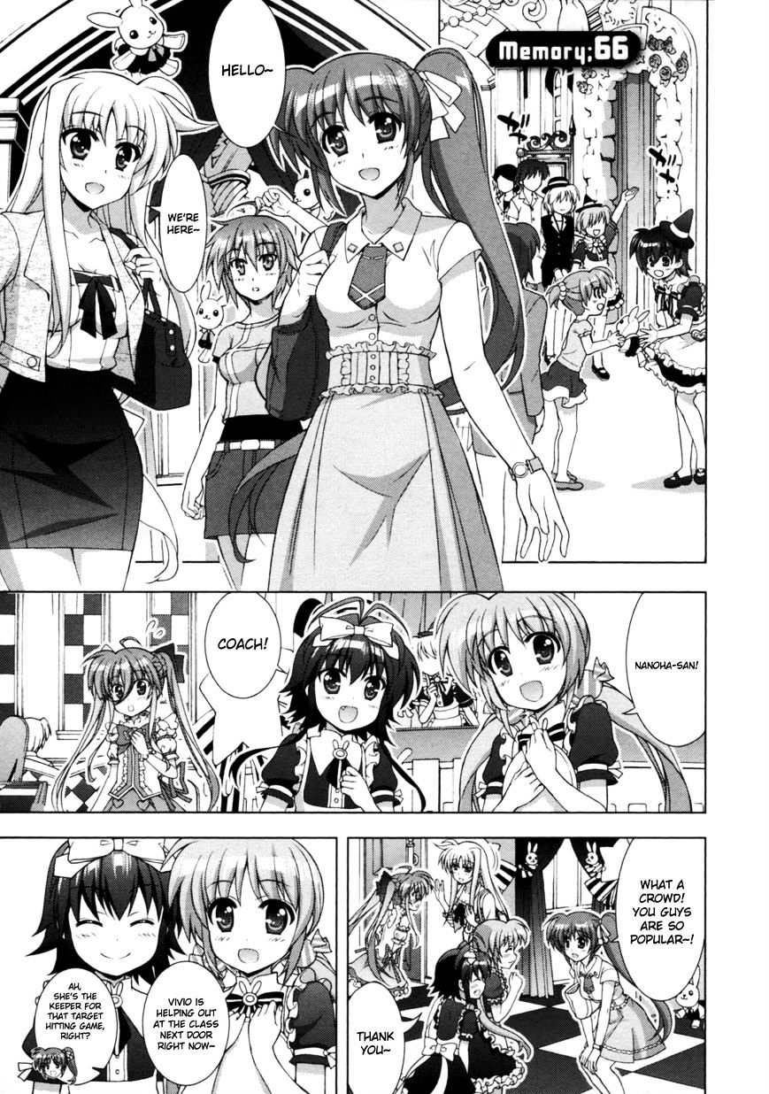 Mahou Shoujo Lyrical Nanoha Vivid Chapter 66 #1