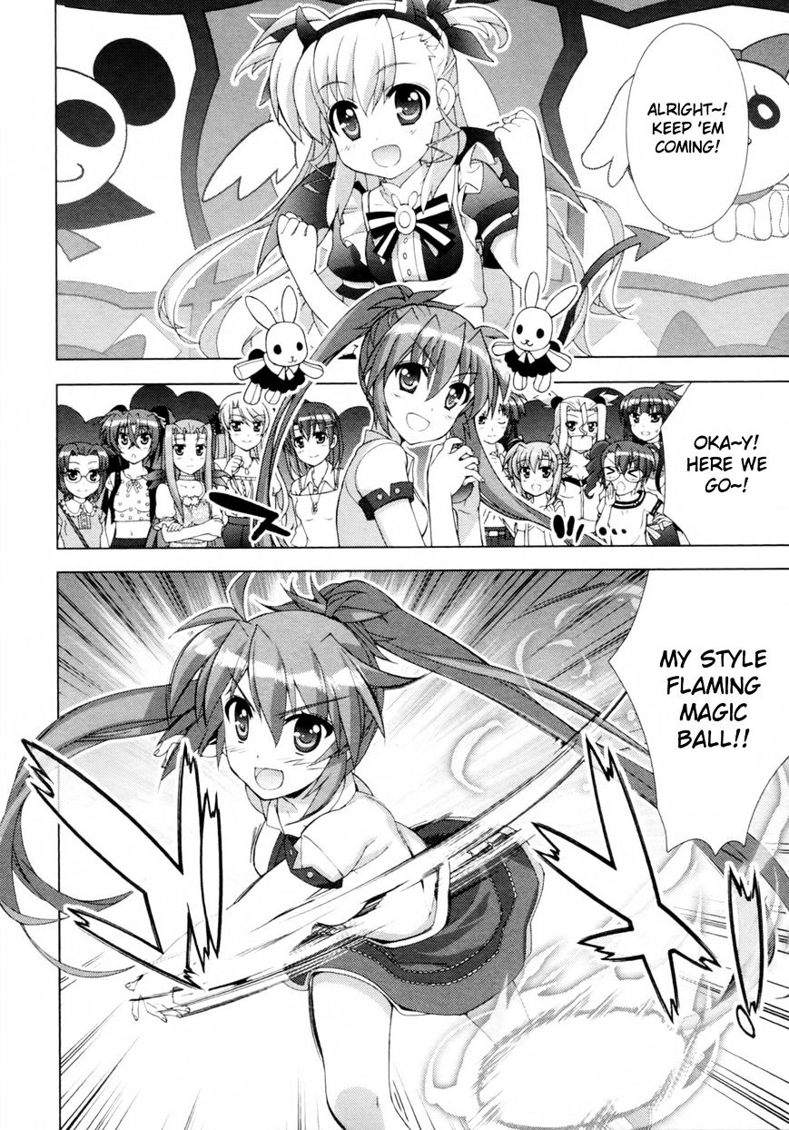 Mahou Shoujo Lyrical Nanoha Vivid Chapter 66 #2