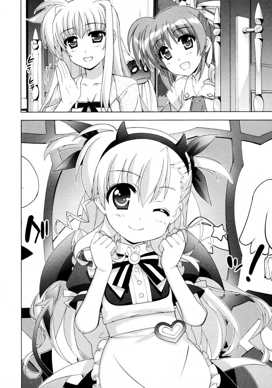 Mahou Shoujo Lyrical Nanoha Vivid Chapter 66 #4