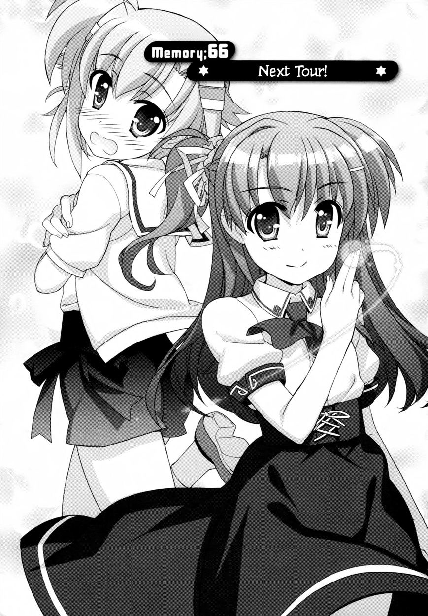 Mahou Shoujo Lyrical Nanoha Vivid Chapter 66 #5