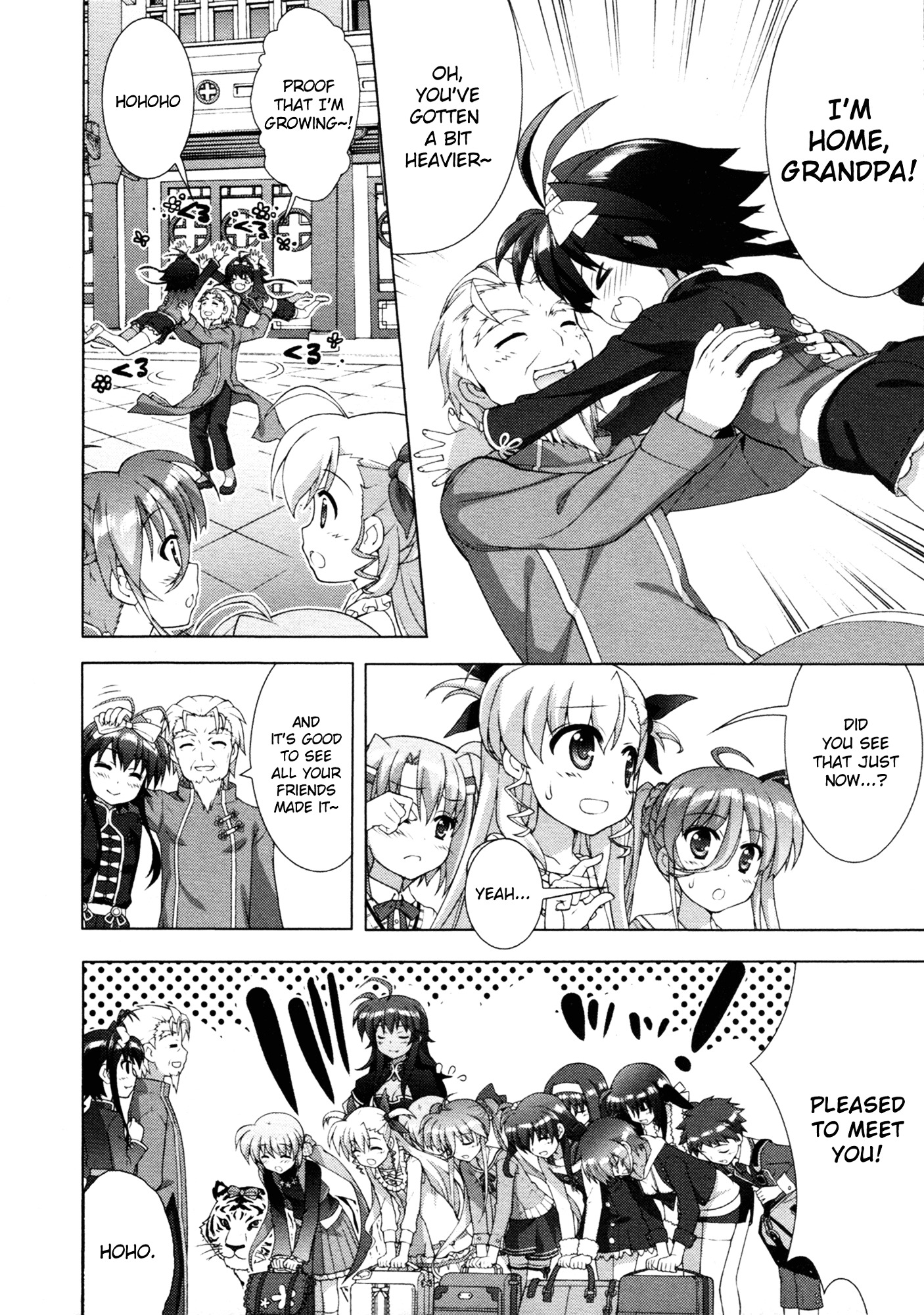 Mahou Shoujo Lyrical Nanoha Vivid Chapter 68 #15