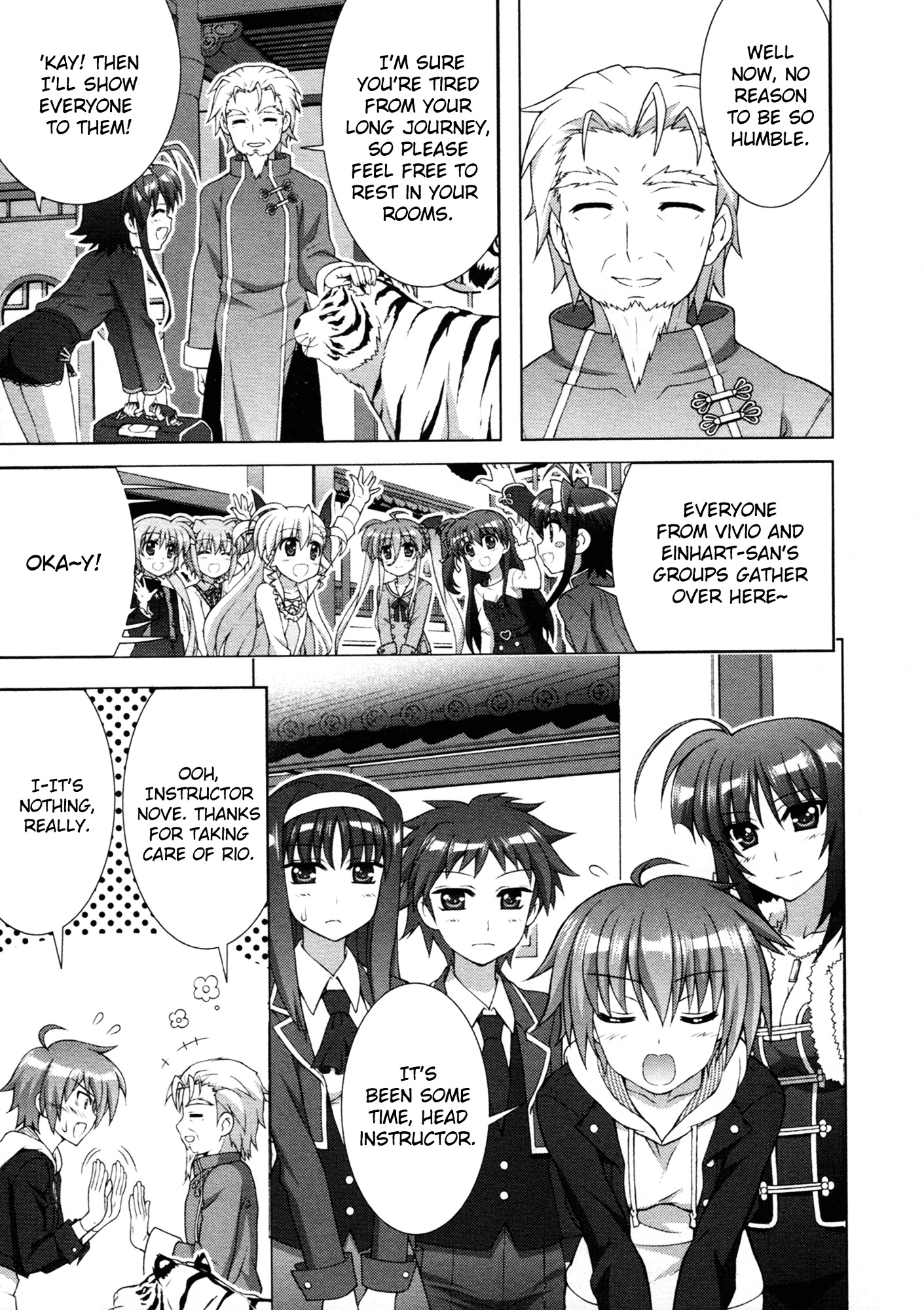 Mahou Shoujo Lyrical Nanoha Vivid Chapter 68 #16