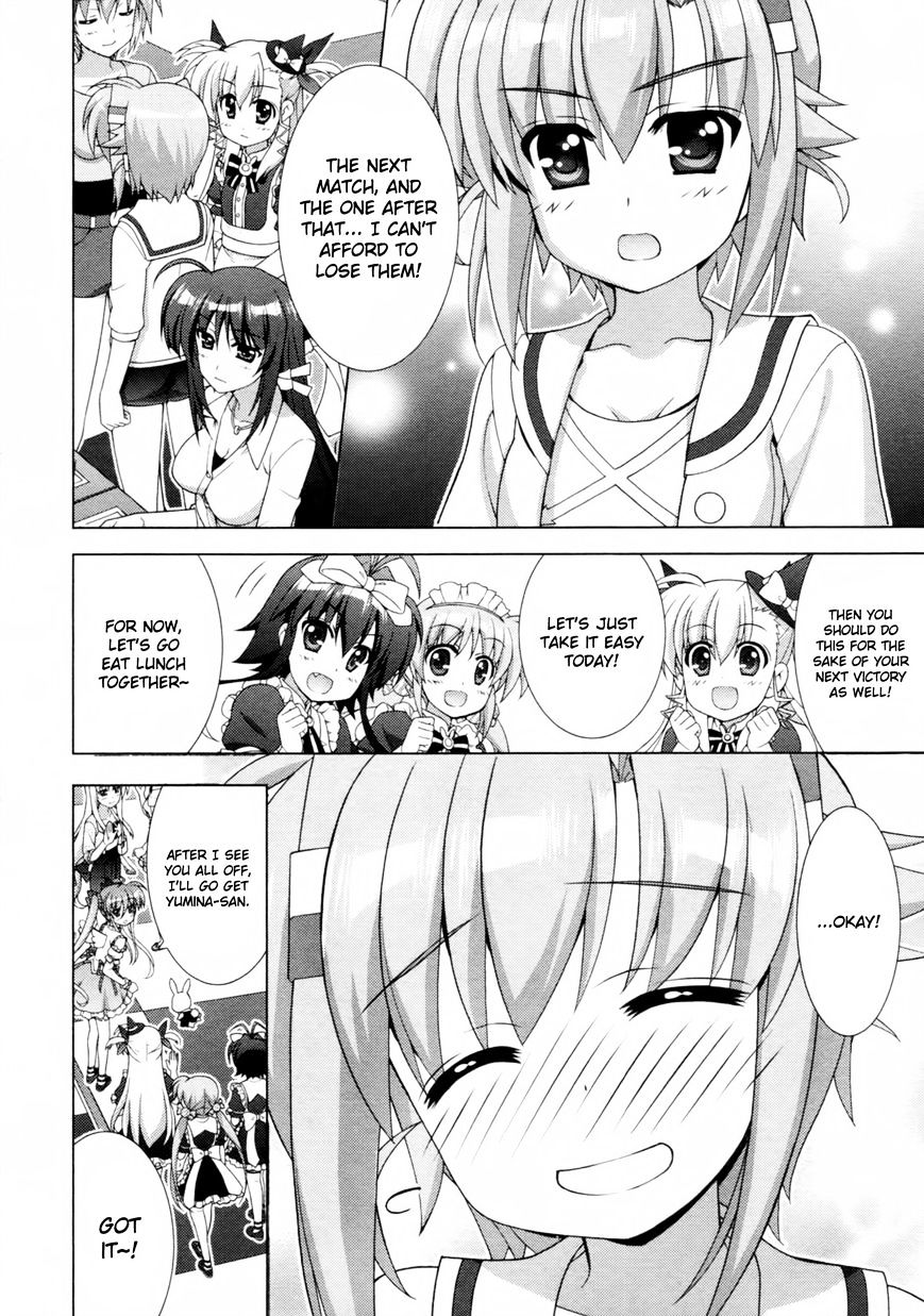 Mahou Shoujo Lyrical Nanoha Vivid Chapter 66 #10