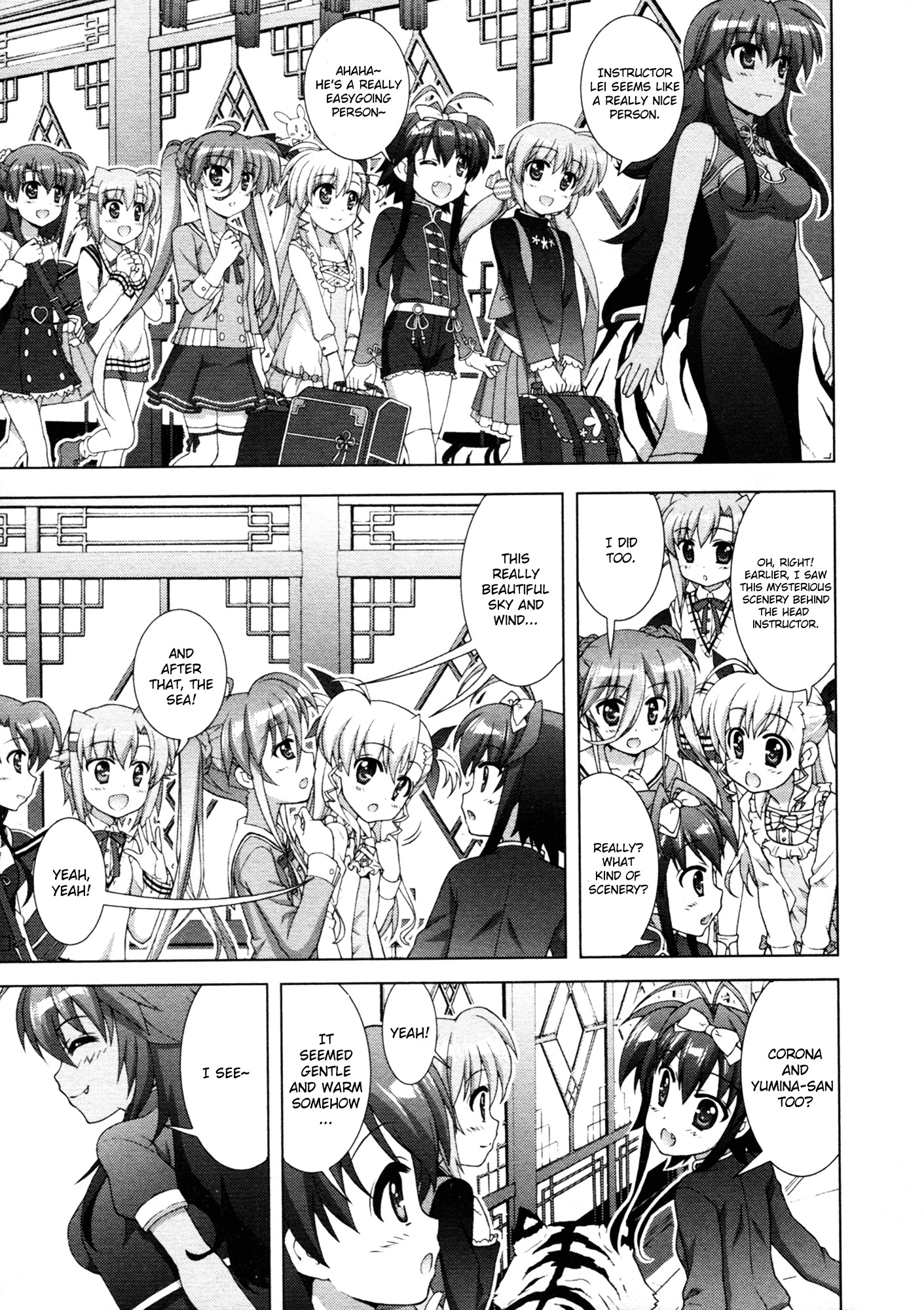 Mahou Shoujo Lyrical Nanoha Vivid Chapter 68 #18