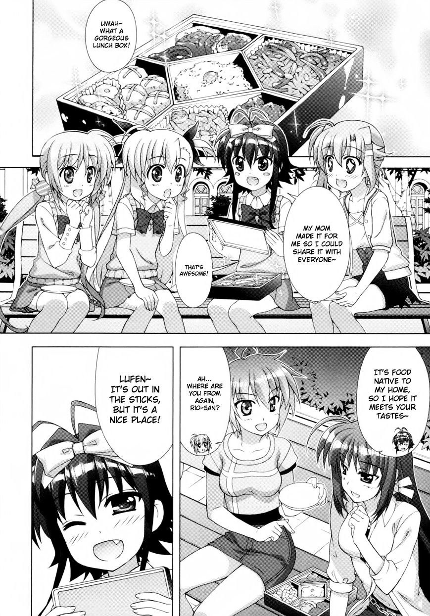 Mahou Shoujo Lyrical Nanoha Vivid Chapter 66 #12