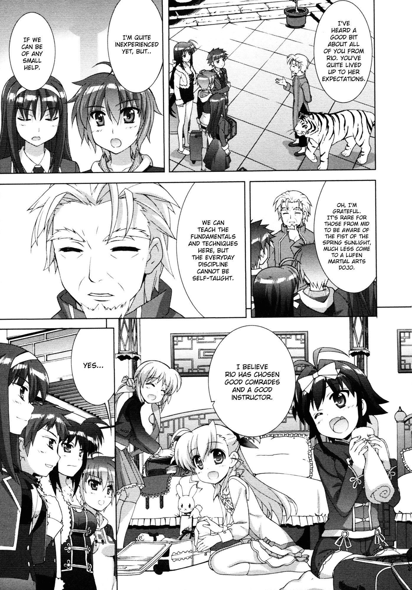 Mahou Shoujo Lyrical Nanoha Vivid Chapter 68 #20