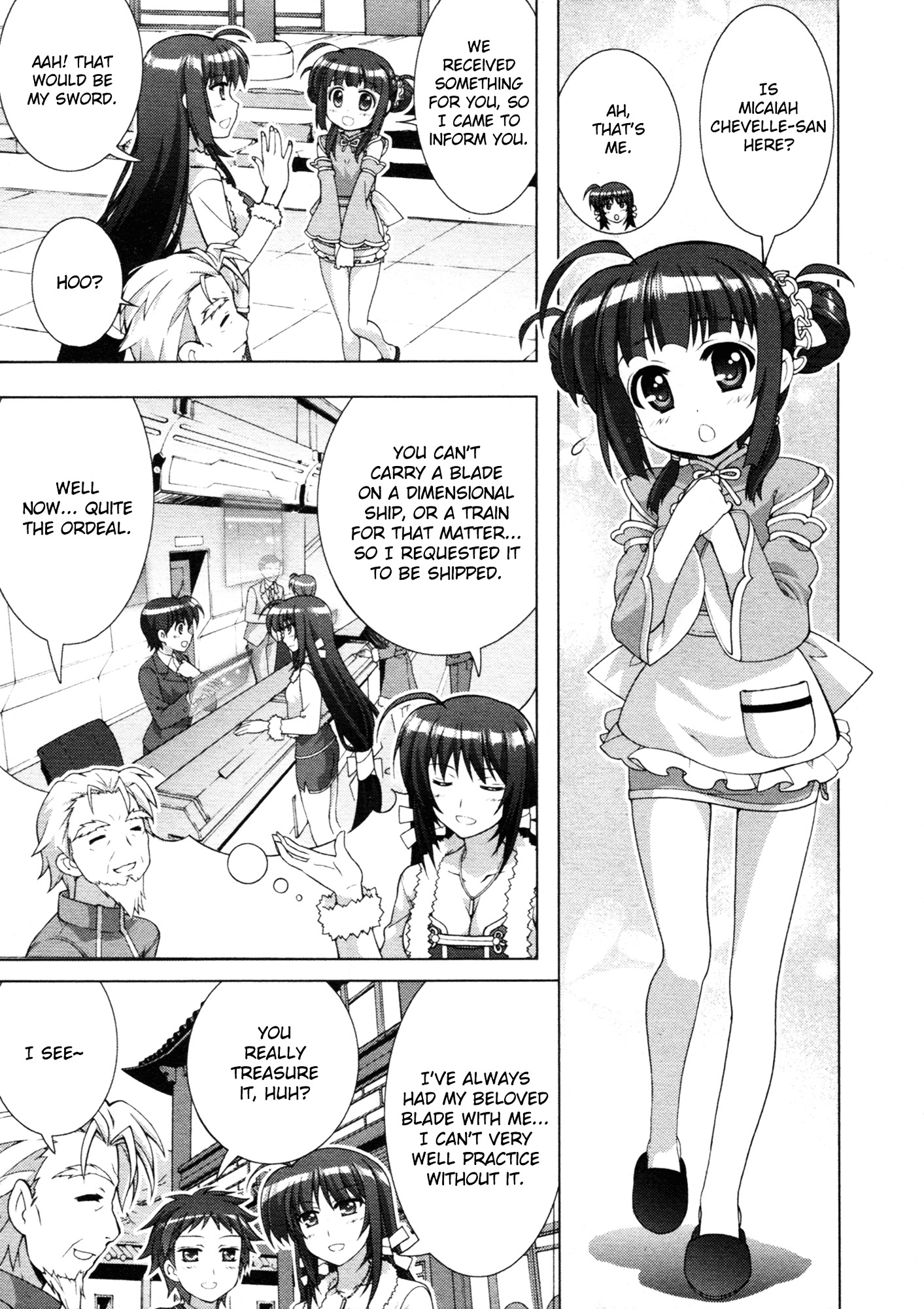 Mahou Shoujo Lyrical Nanoha Vivid Chapter 68 #22