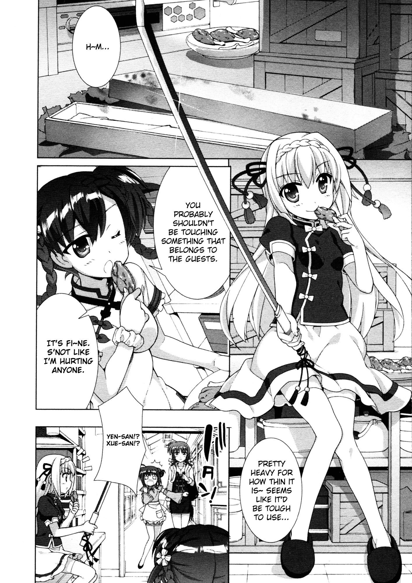 Mahou Shoujo Lyrical Nanoha Vivid Chapter 68 #25