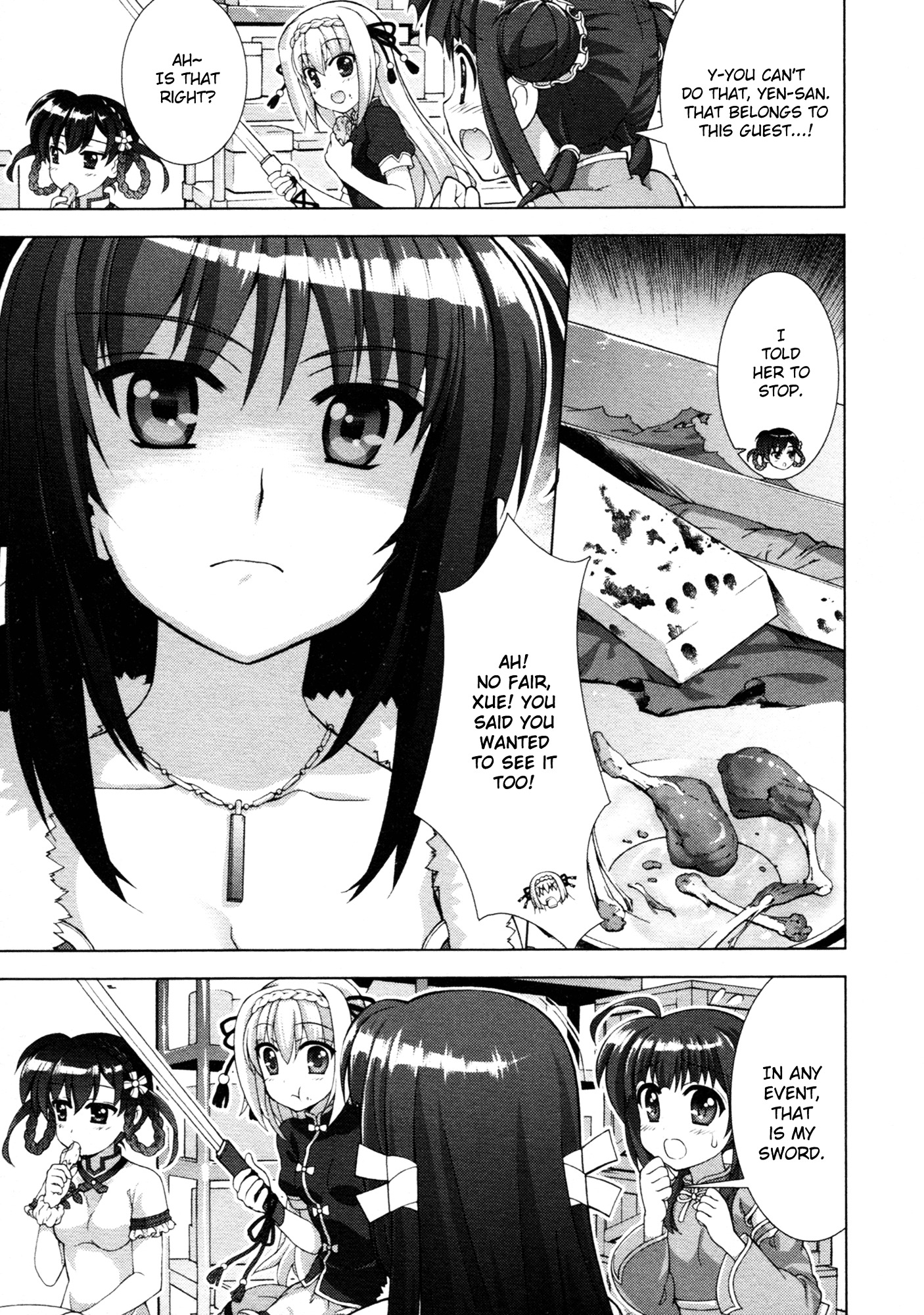 Mahou Shoujo Lyrical Nanoha Vivid Chapter 68 #26