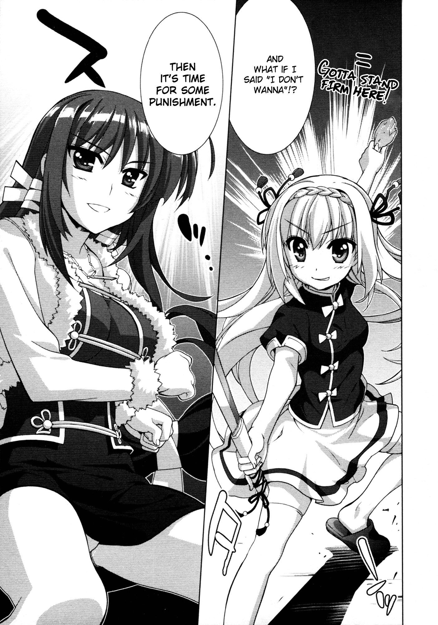 Mahou Shoujo Lyrical Nanoha Vivid Chapter 68 #28