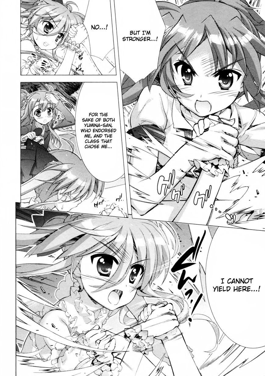 Mahou Shoujo Lyrical Nanoha Vivid Chapter 65 #8