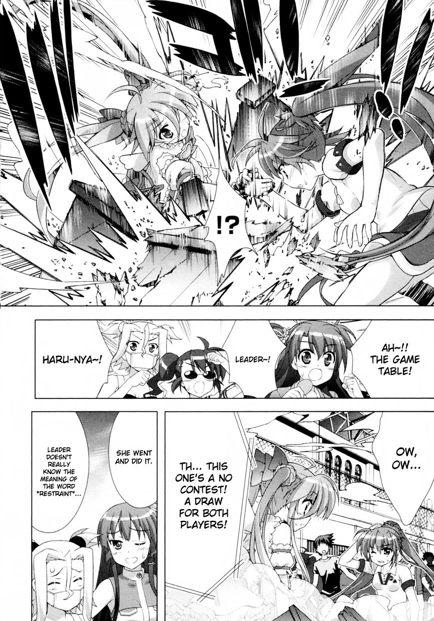 Mahou Shoujo Lyrical Nanoha Vivid Chapter 65 #10