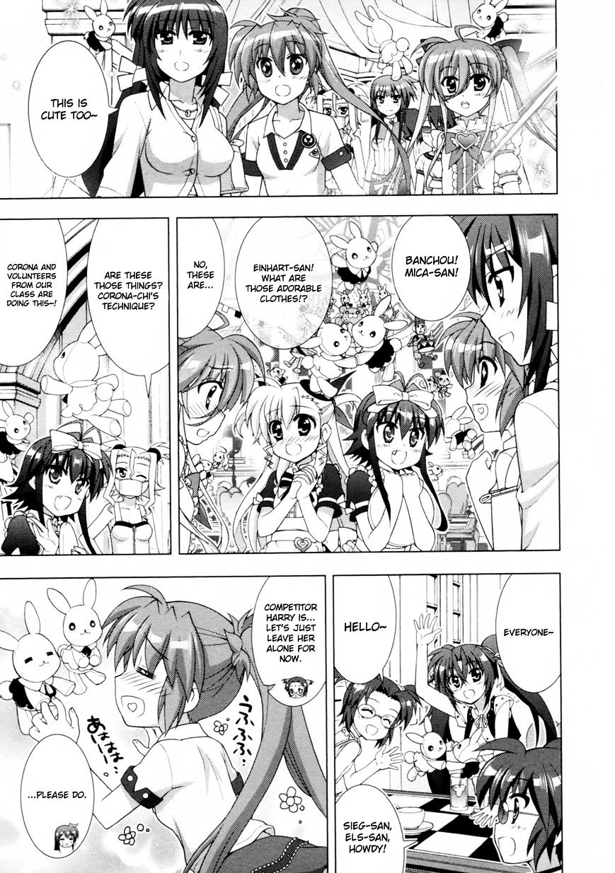 Mahou Shoujo Lyrical Nanoha Vivid Chapter 65 #15