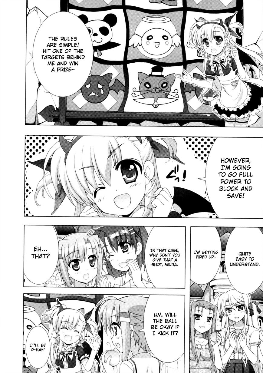 Mahou Shoujo Lyrical Nanoha Vivid Chapter 65 #20