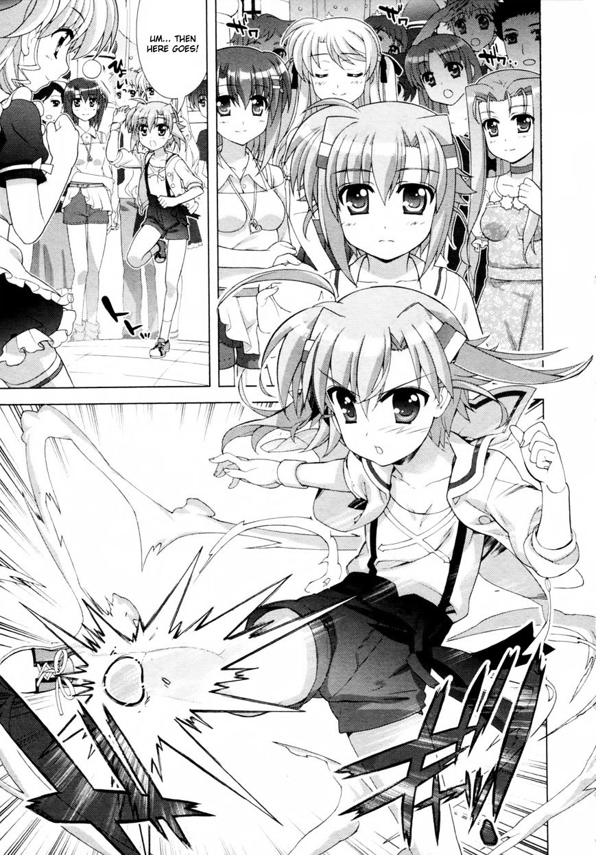 Mahou Shoujo Lyrical Nanoha Vivid Chapter 65 #21