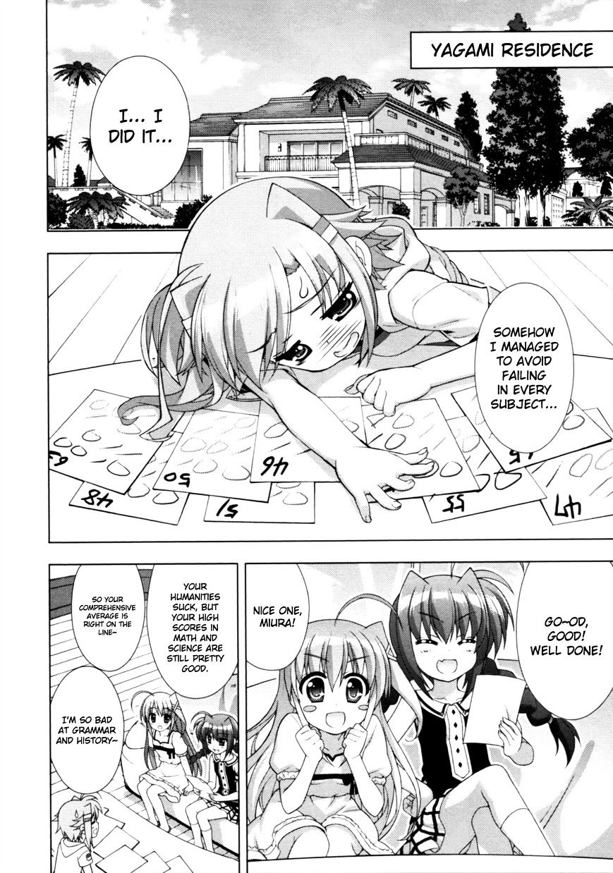 Mahou Shoujo Lyrical Nanoha Vivid Chapter 64 #4