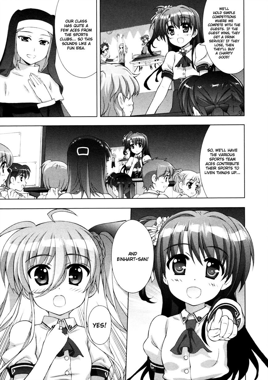 Mahou Shoujo Lyrical Nanoha Vivid Chapter 64 #13