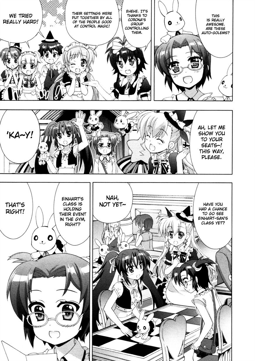 Mahou Shoujo Lyrical Nanoha Vivid Chapter 64 #26