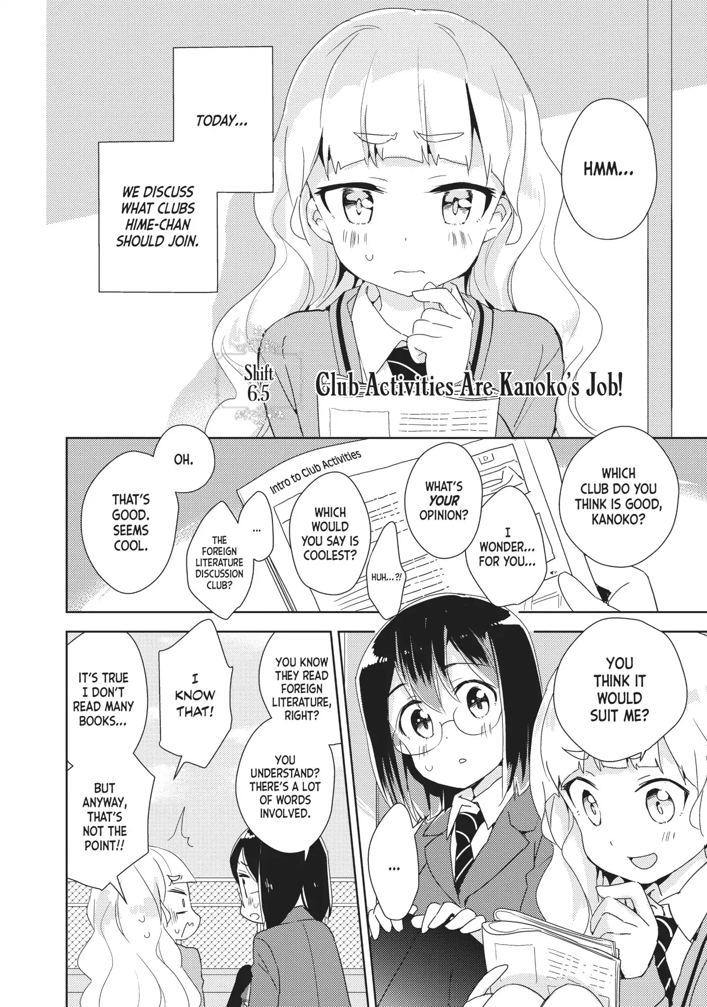 Watashi No Yuri Wa Oshigoto Desu! Chapter 6.5 #1