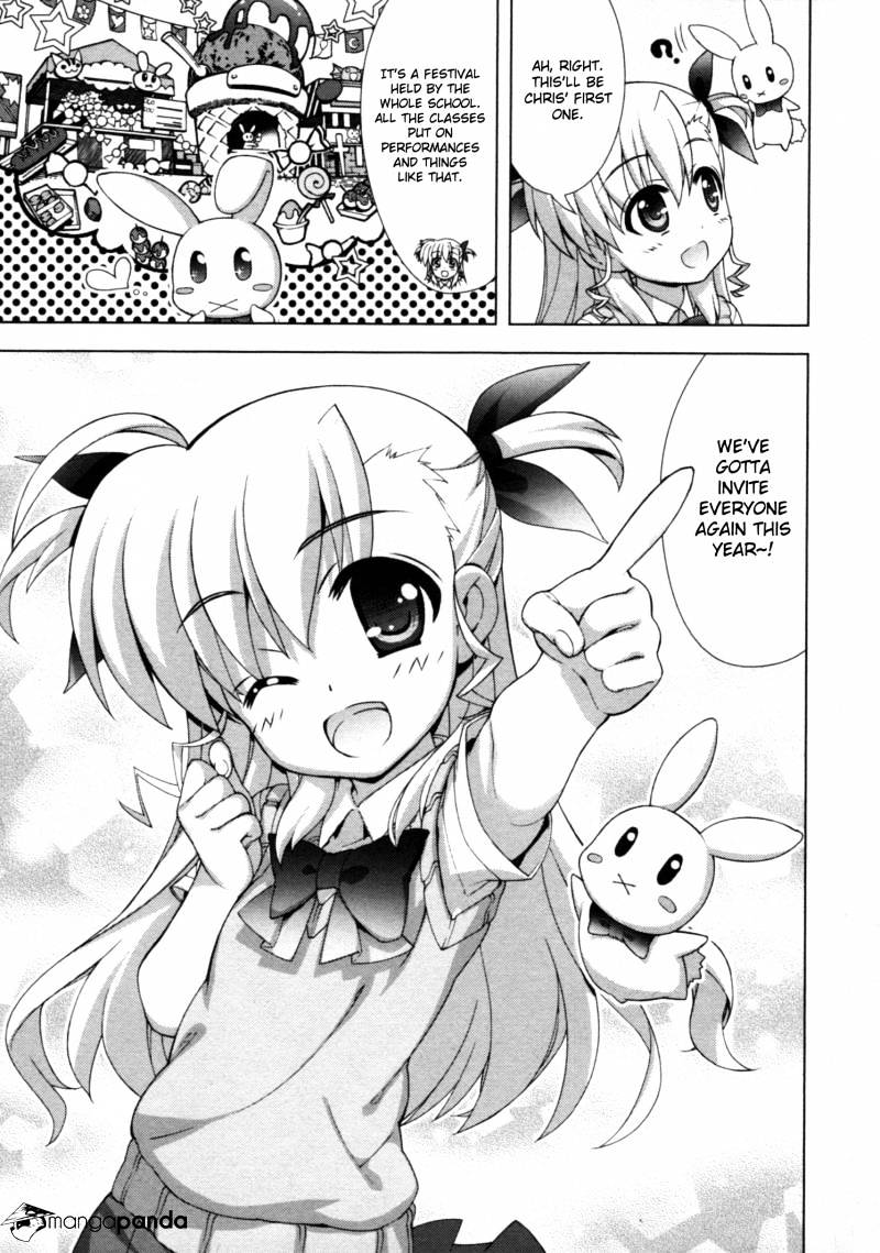 Mahou Shoujo Lyrical Nanoha Vivid Chapter 63 #28