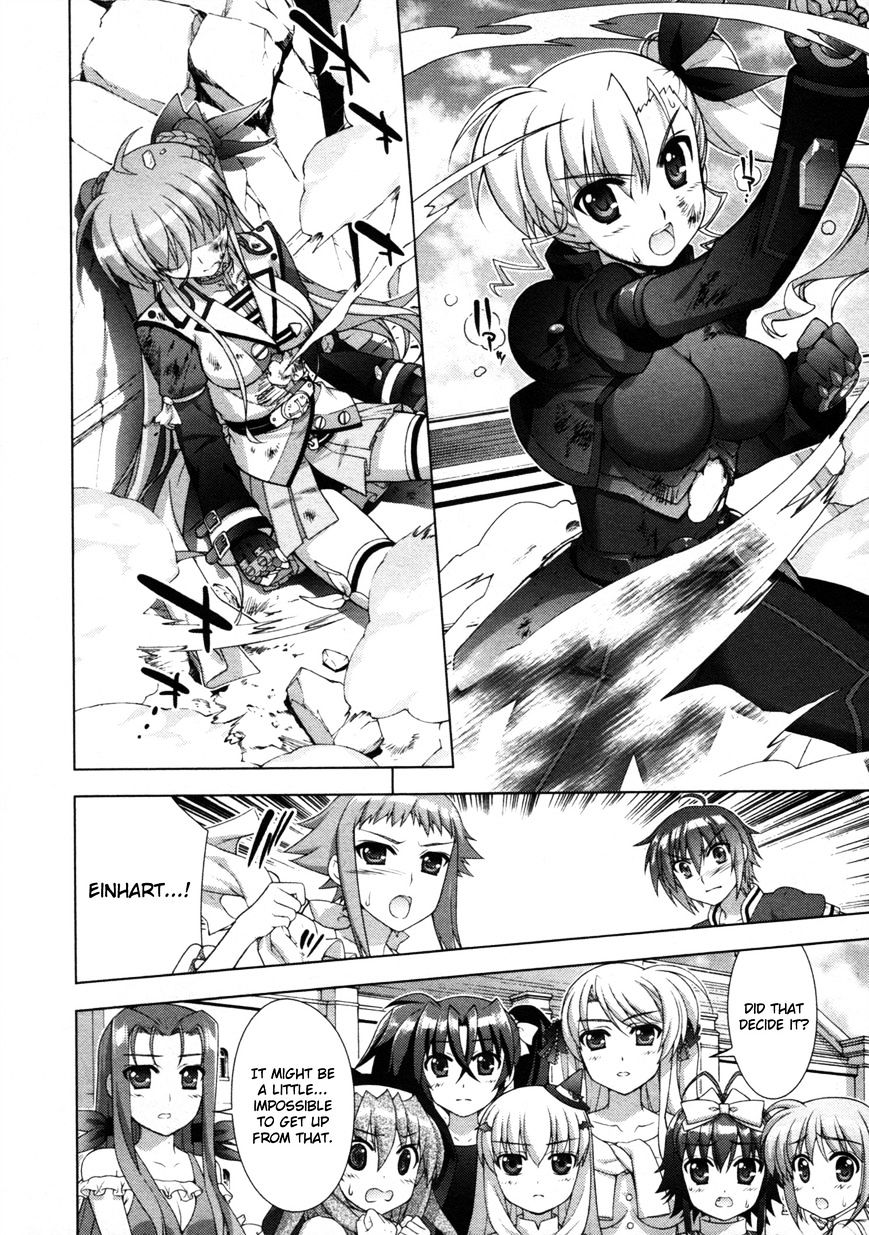 Mahou Shoujo Lyrical Nanoha Vivid Chapter 61 #2