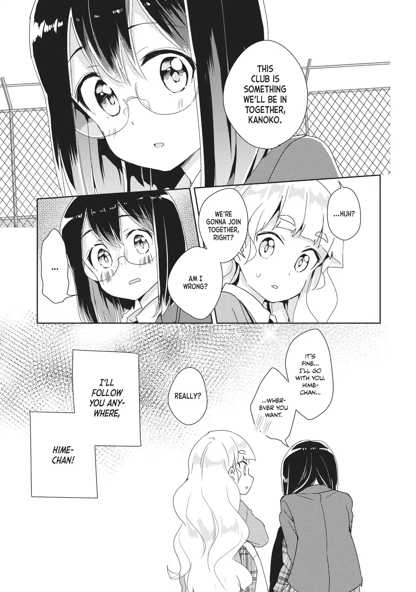 Watashi No Yuri Wa Oshigoto Desu! Chapter 6.5 #4