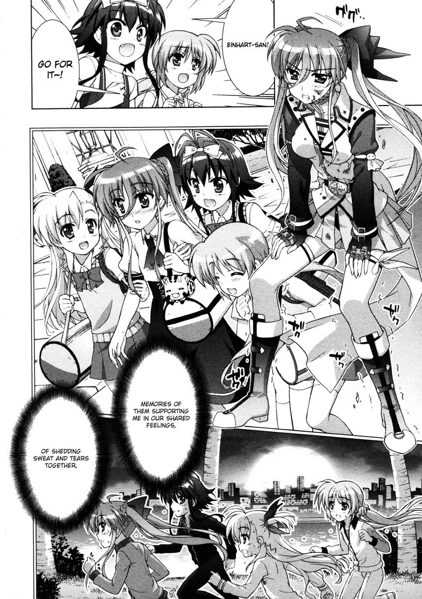 Mahou Shoujo Lyrical Nanoha Vivid Chapter 61 #7