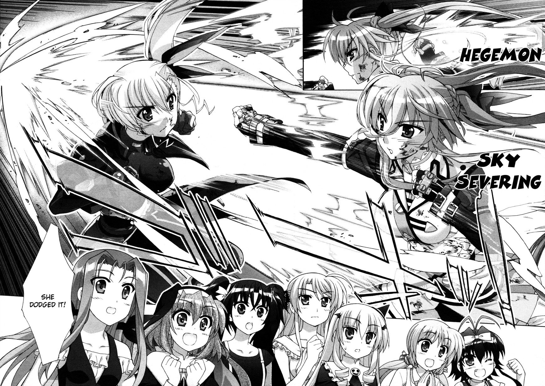 Mahou Shoujo Lyrical Nanoha Vivid Chapter 61 #13