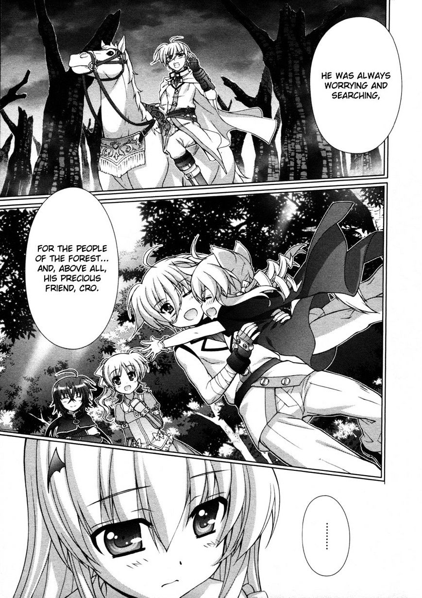 Mahou Shoujo Lyrical Nanoha Vivid Chapter 62 #15