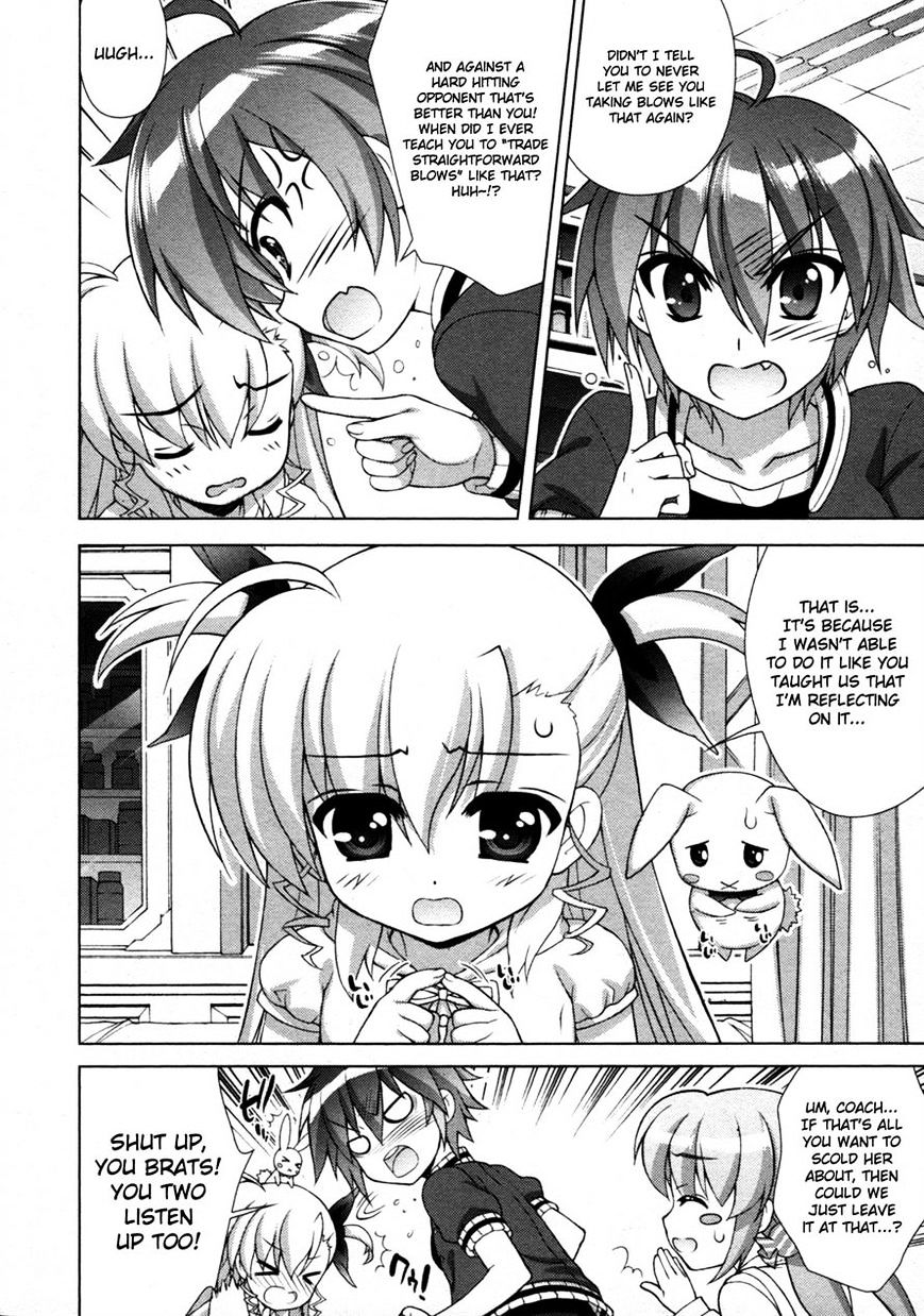 Mahou Shoujo Lyrical Nanoha Vivid Chapter 62 #18