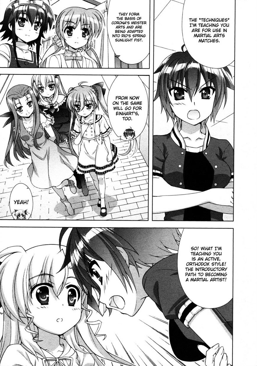 Mahou Shoujo Lyrical Nanoha Vivid Chapter 62 #19