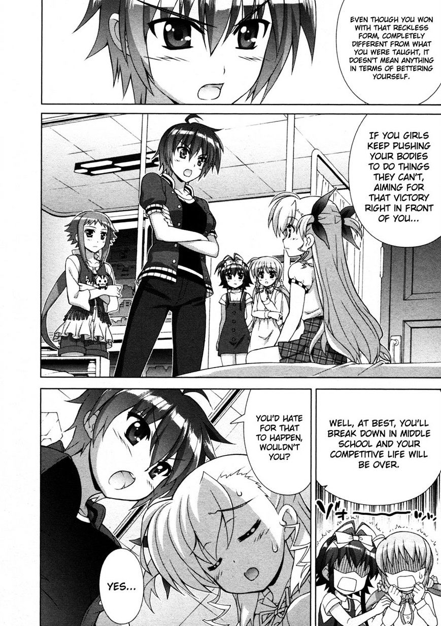 Mahou Shoujo Lyrical Nanoha Vivid Chapter 62 #21