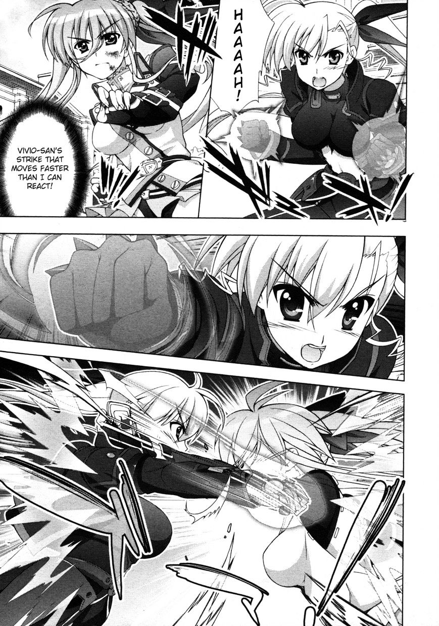 Mahou Shoujo Lyrical Nanoha Vivid Chapter 60 #9