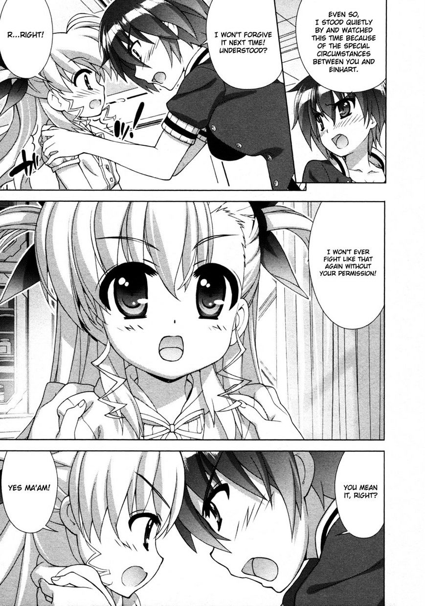 Mahou Shoujo Lyrical Nanoha Vivid Chapter 62 #22