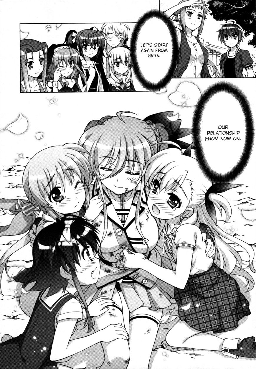 Mahou Shoujo Lyrical Nanoha Vivid Chapter 61 #25